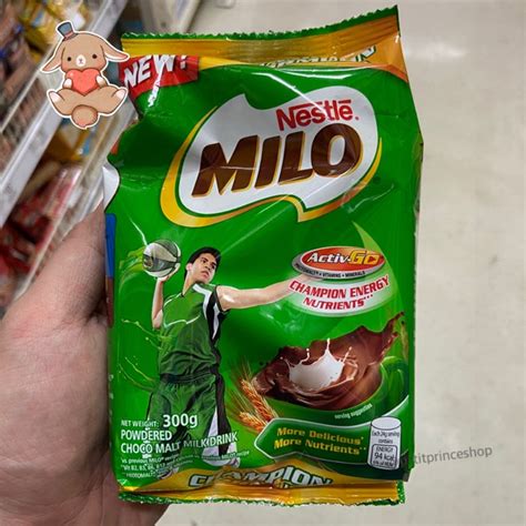 milo price|Iba pa.